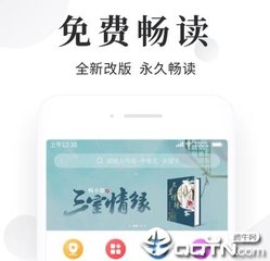 和新加坡人在菲律宾结婚可以办理13a签证吗